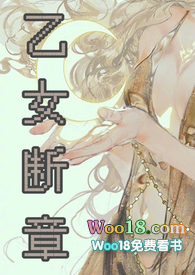 有女的找男朋友聊天怎么办