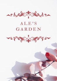 艾尔的花园艾尔的花园