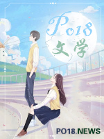 师父师父【1v1】师父师父【1v1】