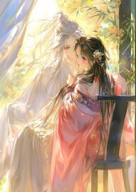 驯龙手册(伪母子1v1)驯龙手册(伪母子1v1)