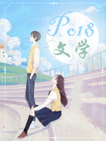 特别管理局特别管理局