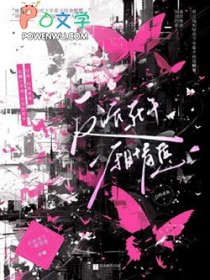 反派死于一厢情愿反派死于一厢情愿