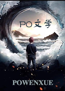 入邪修复师（1v1 高 H）入邪修复师（1v1 高 H）